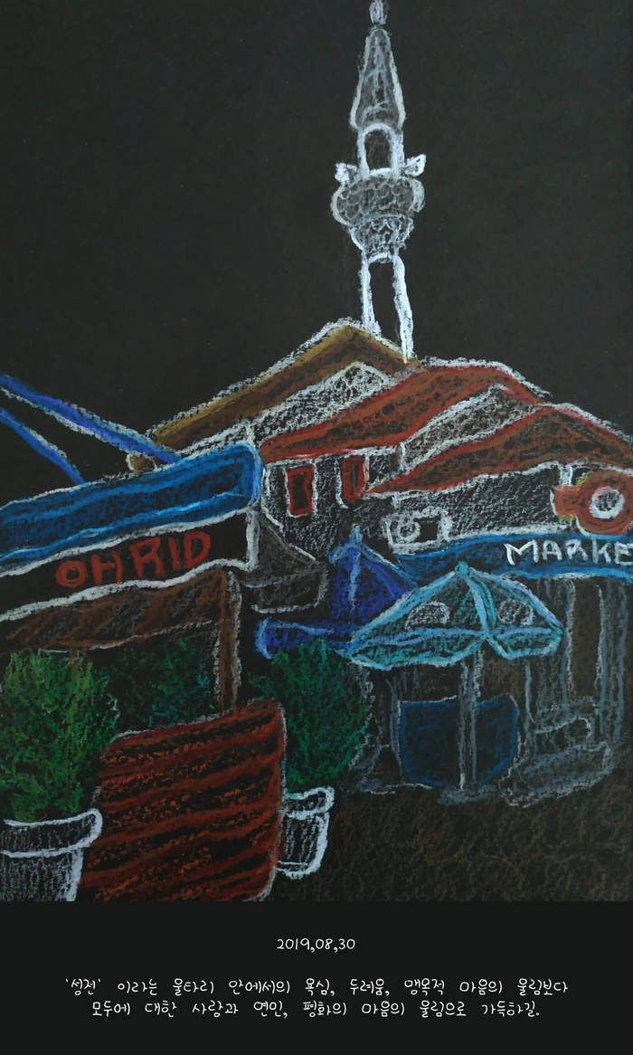 SE-89f8b58c-c628-421c-a7af-769967143d5d.jpg?type=w966