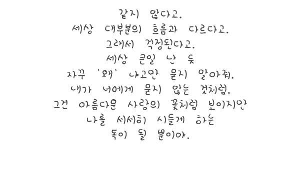 2-3-2_%EB%B3%B5%EC%82%AC.jpg?type=w1