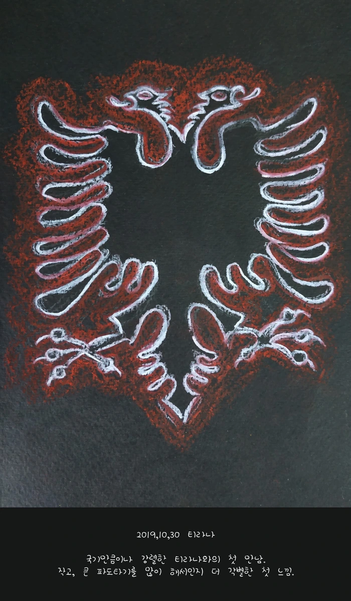 SE-e1719ce1-e25b-4c57-b424-65f95c4376ca.jpg?type=w1