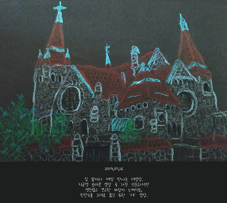 20190716.-1_copy.jpg?type=w966