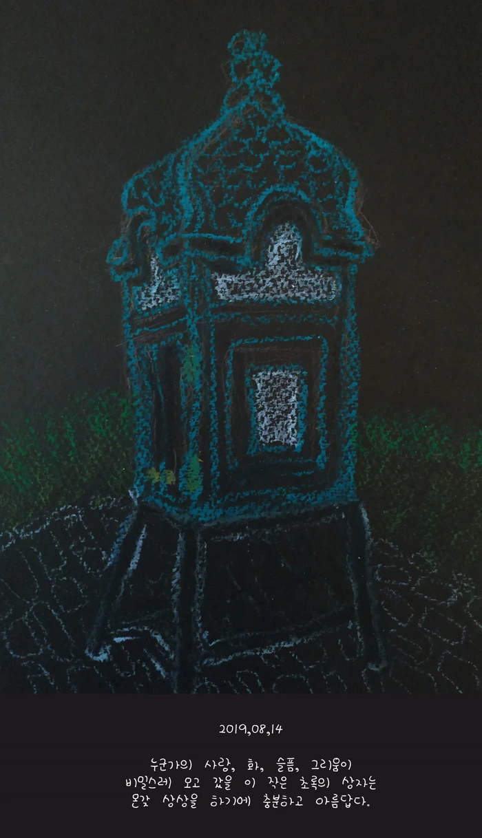 SE-ff4e25c4-e41c-4ba1-a43d-33435caa58c4.jpg?type=w966