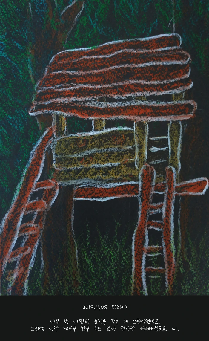 SE-01380bdc-ebe2-4402-a439-19c09226e158.jpg?type=w1