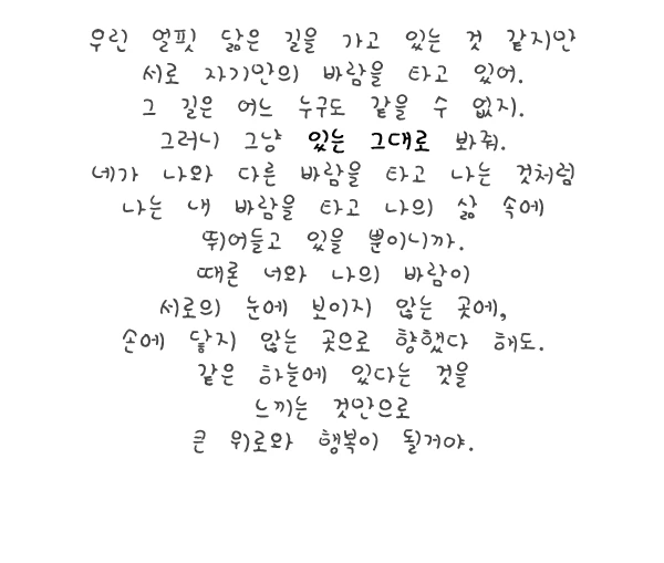 %EA%B5%AC%EB%A6%844-1.jpg?type=w1