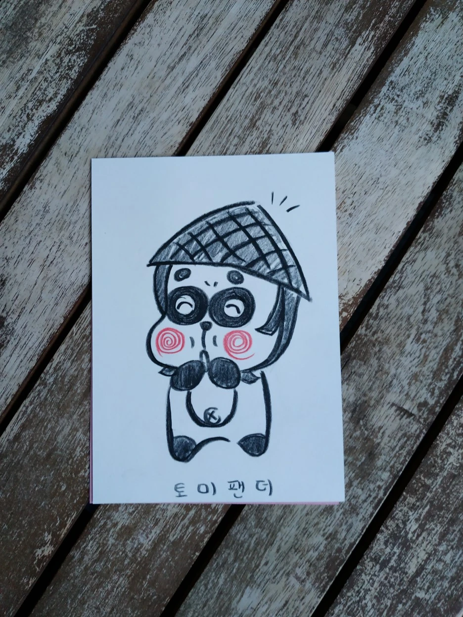 IMG_20190719_213904.jpg?type=w1