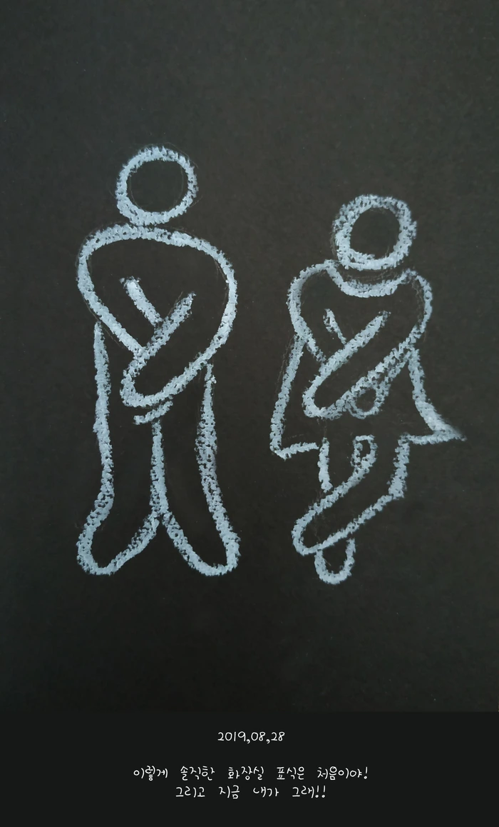 SE-bc209e3b-cb21-48b1-9071-a927ce2466e6.jpg?type=w966