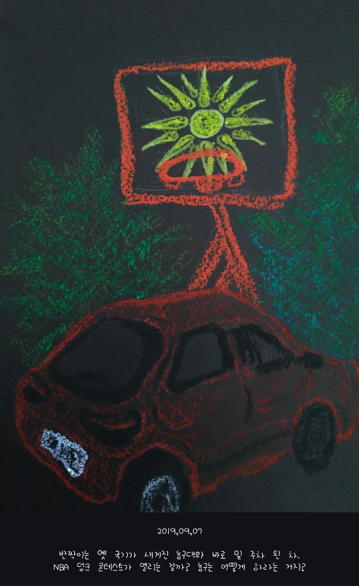 SE-5296e232-e193-4703-8bc4-66ccb6a8c900.jpg?type=w966