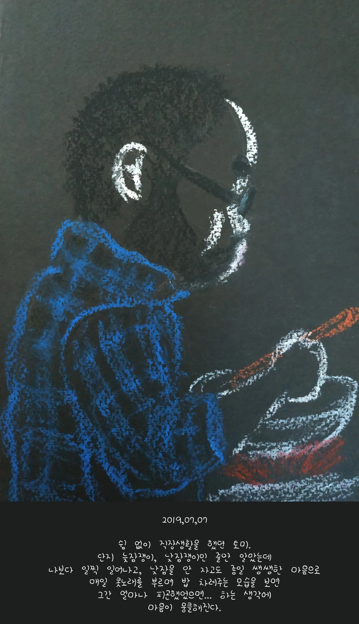 SE-050127e7-d188-44e8-855c-af683ad65138.jpg?type=w966