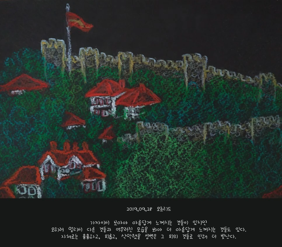 190927.jpg-1_copy.jpg?type=w966