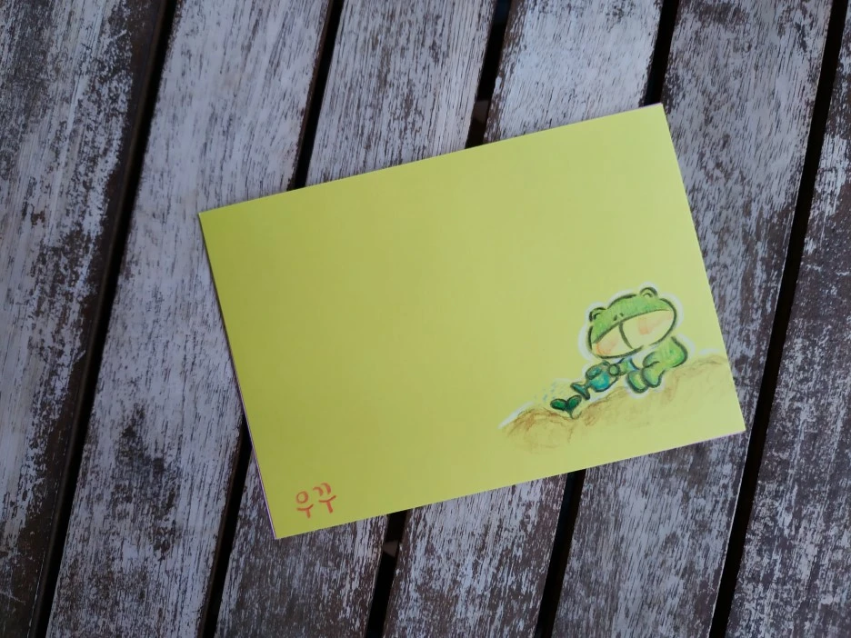 IMG_20190719_213806.jpg?type=w1