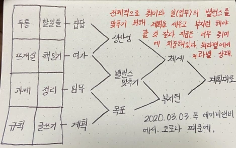 IMG_0847.jpg?type=w1