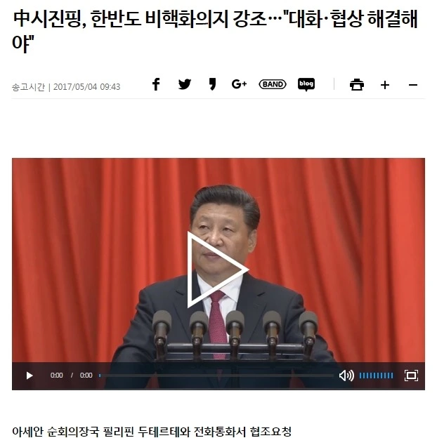 2216B74F591001E0069172