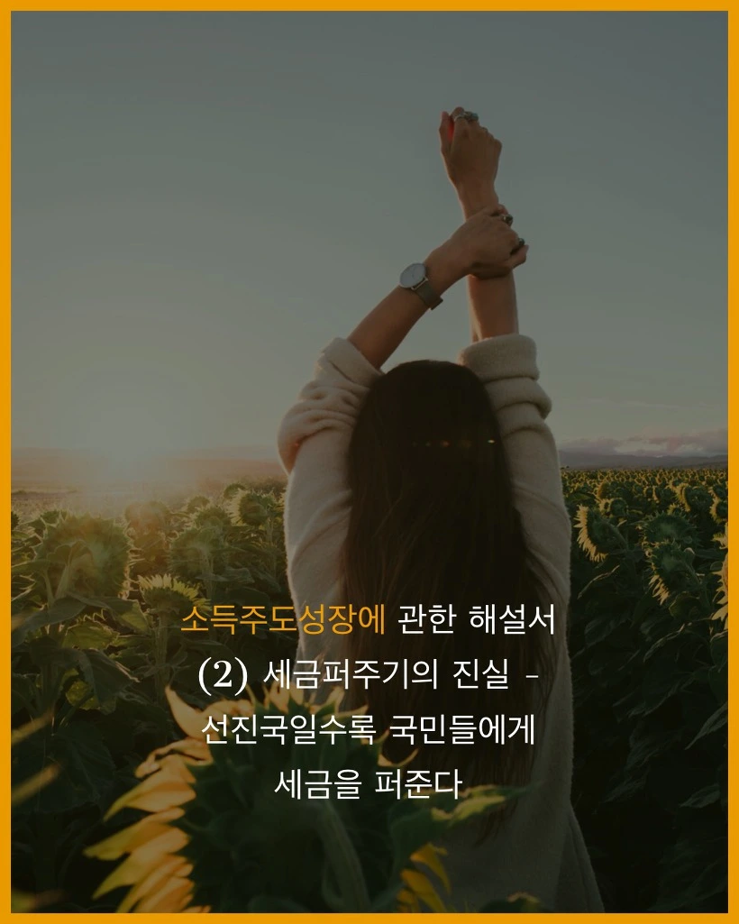 993039385B98C675024BCF