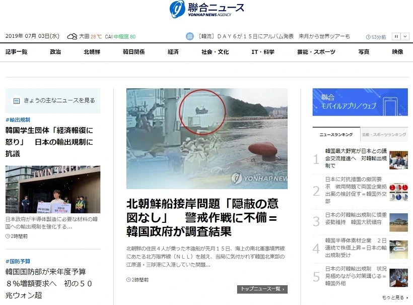 9918A54C5D1C67B82C3156