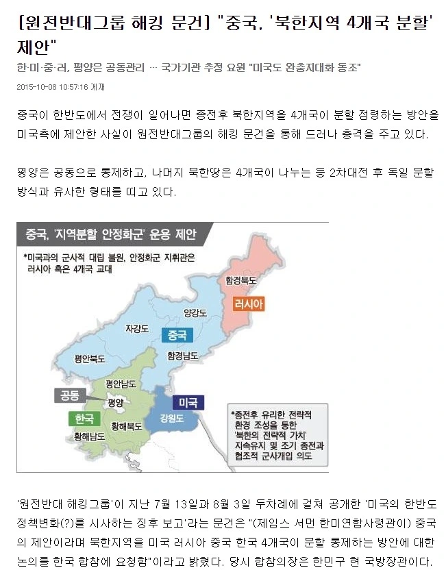 231D0B3F59100B5A1348F0