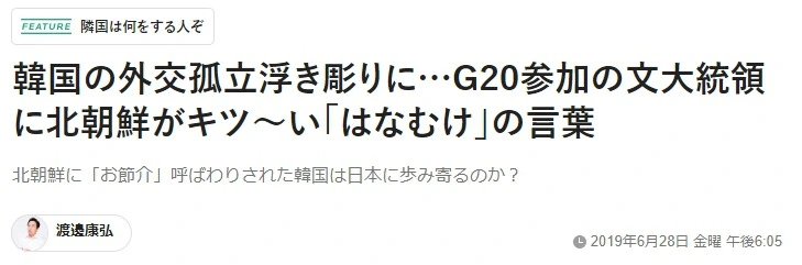 997F754D5D19D1740289E7