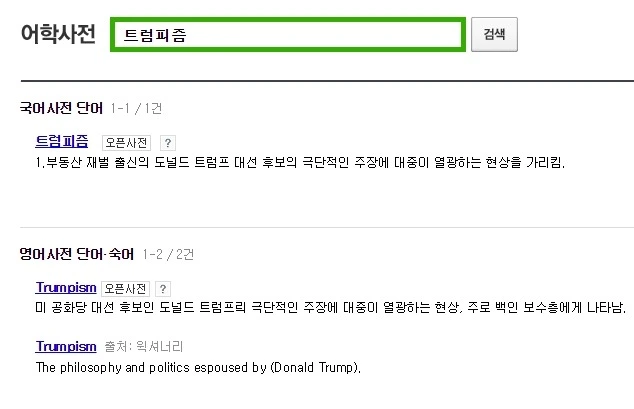 2426554F5909E4DA11FDF3