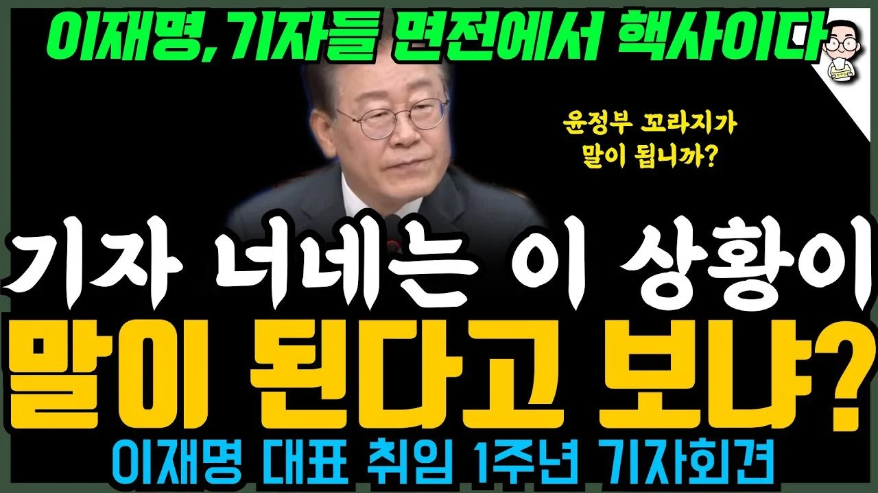 img.jpg?width=1280&height=720&face=504_118_648_274