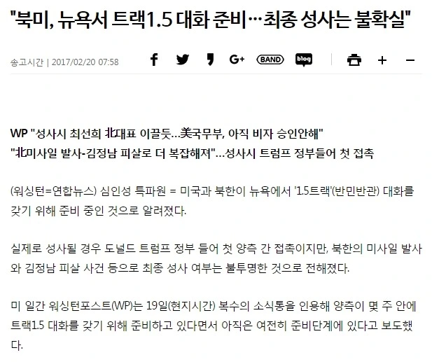 217780345910061725CE0C