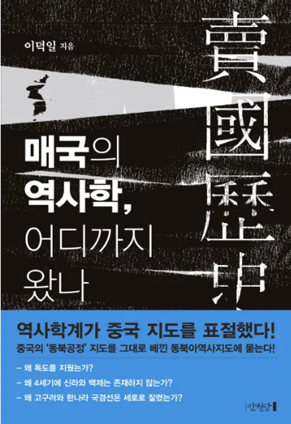 2644993B59088AD8295ED9