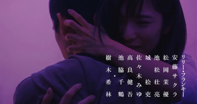 996AF3395B64099E04ACC6