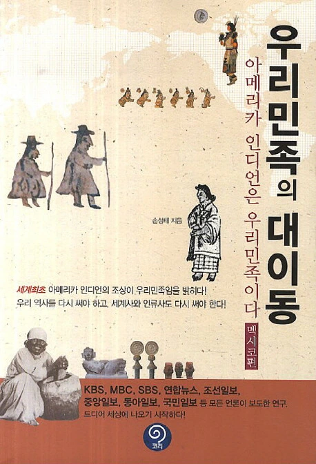 992272365A30B9F11FFB6A