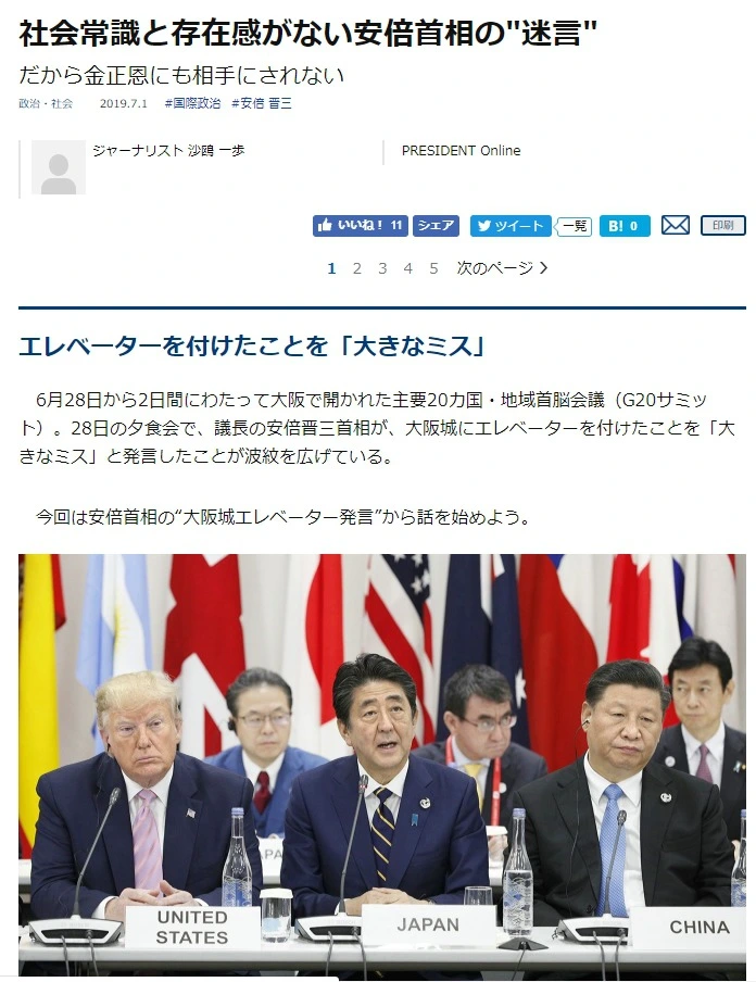 995FE44E5D19DA8707C2BE