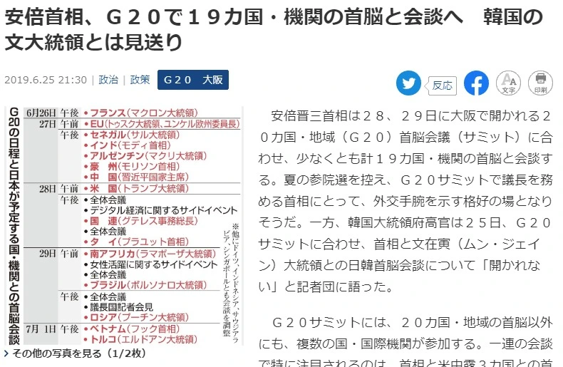 99BA373F5D19D22903437C