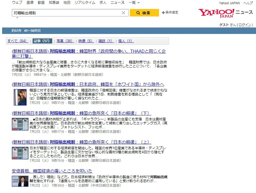 9918143B5D1C596008F651