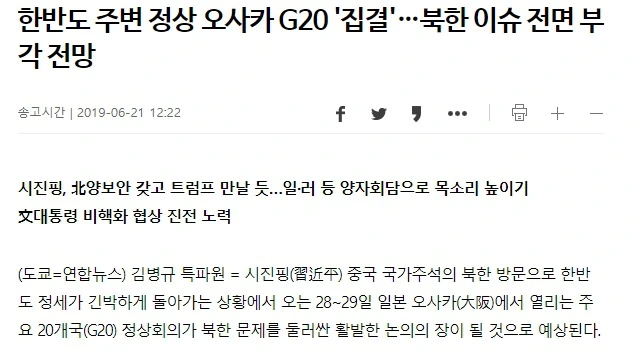 995D86435D19E0A52802D0