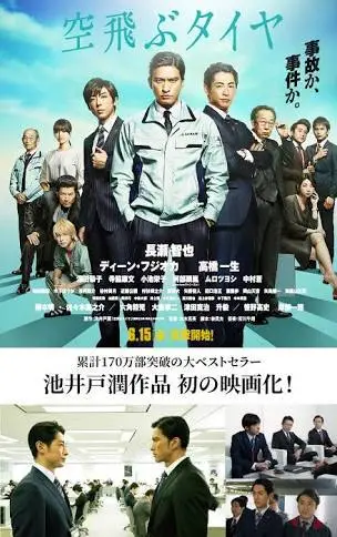 9997EB405B764EB20D9ED9