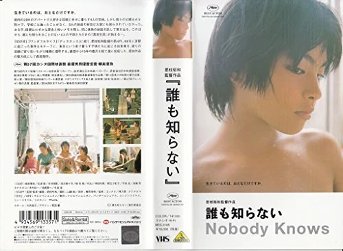 99D4AF4B5B640A9D07D104