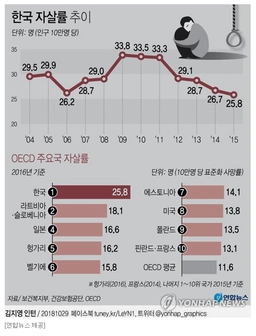 20181030_074718.png?type=w800