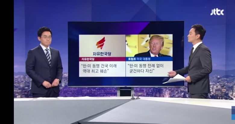 99BCCD485D19E22225CC73