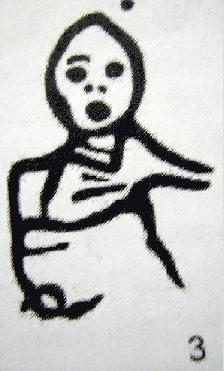 99CE25495C96D00F3180CB