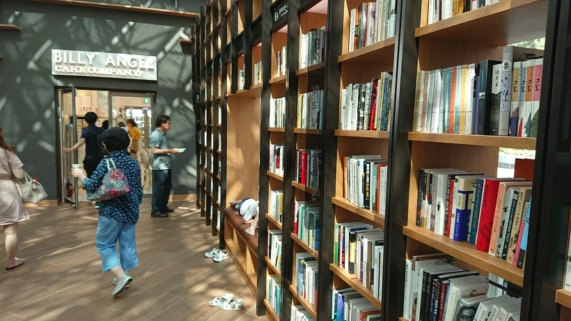 2441664F593570E728A4DB