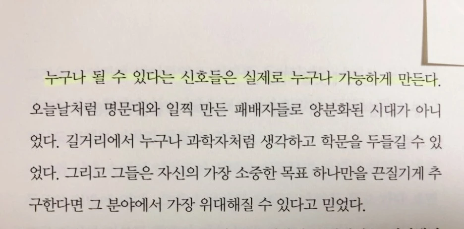 SE-20366370-0c0f-4e92-8fe8-8d852ed9d4d9.jpg?type=w1