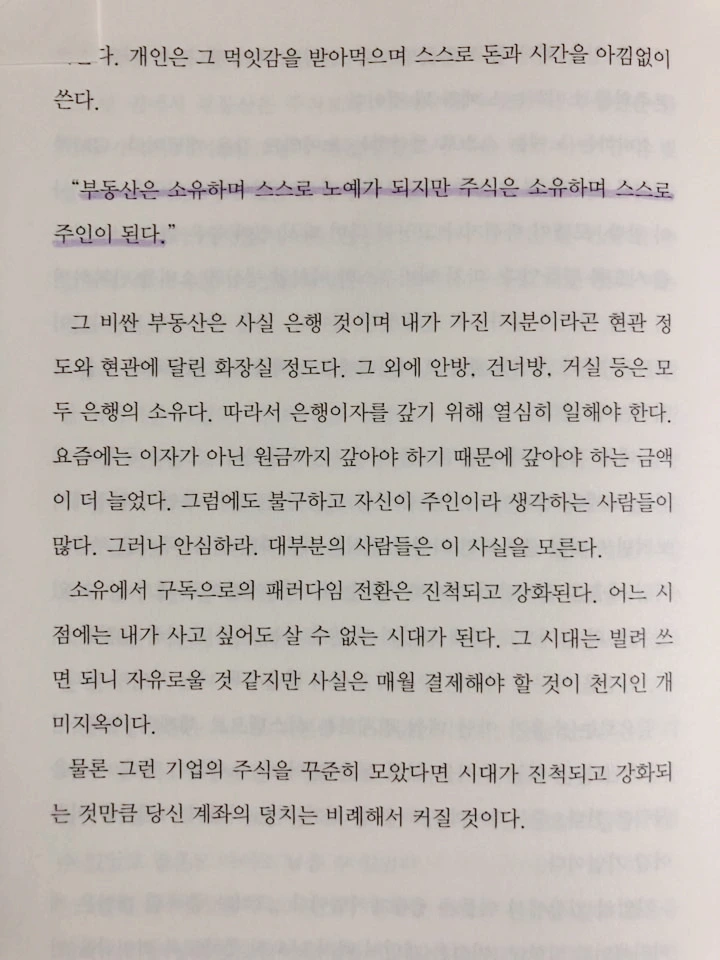 SE-cb3d85e3-c8be-48d7-b38f-d7f08eb7f253.jpg?type=w1