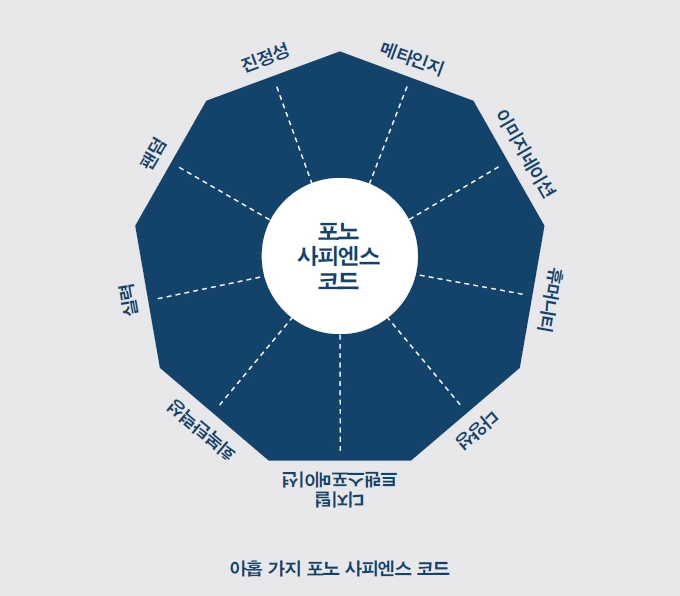 SE-7fb6602e-7706-4124-9b0f-cce0130e79e1.png?type=w1