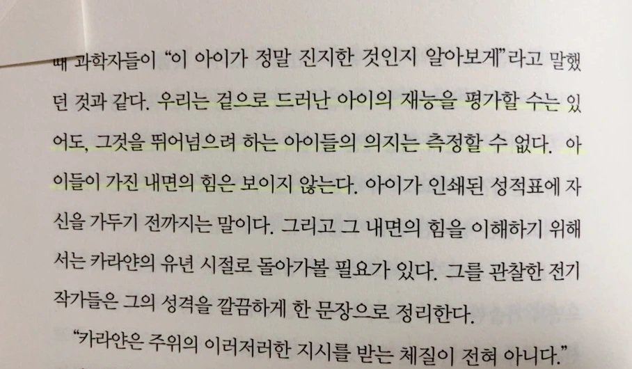 SE-3c6509c9-93b5-4bdf-8b06-9f210dfceb9a.jpg?type=w1