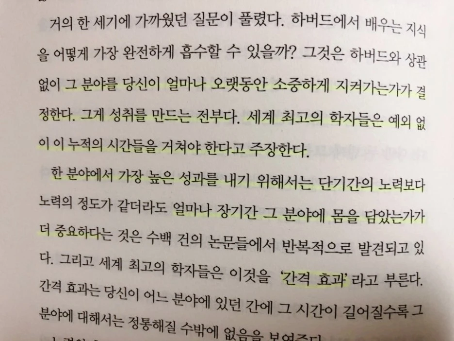 SE-b49cdfca-c02e-4d61-800b-05a451e5a8fa.jpg?type=w1