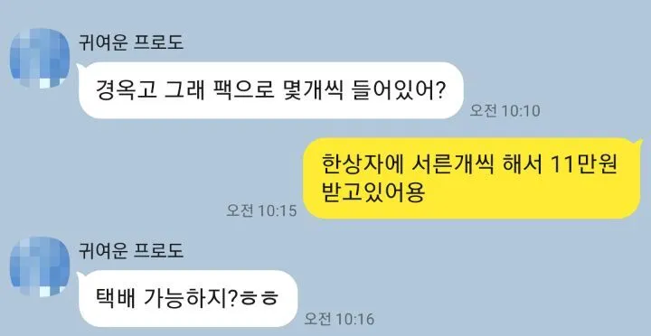 f714d8795eabbb4e59b51d80846497b096bfb609