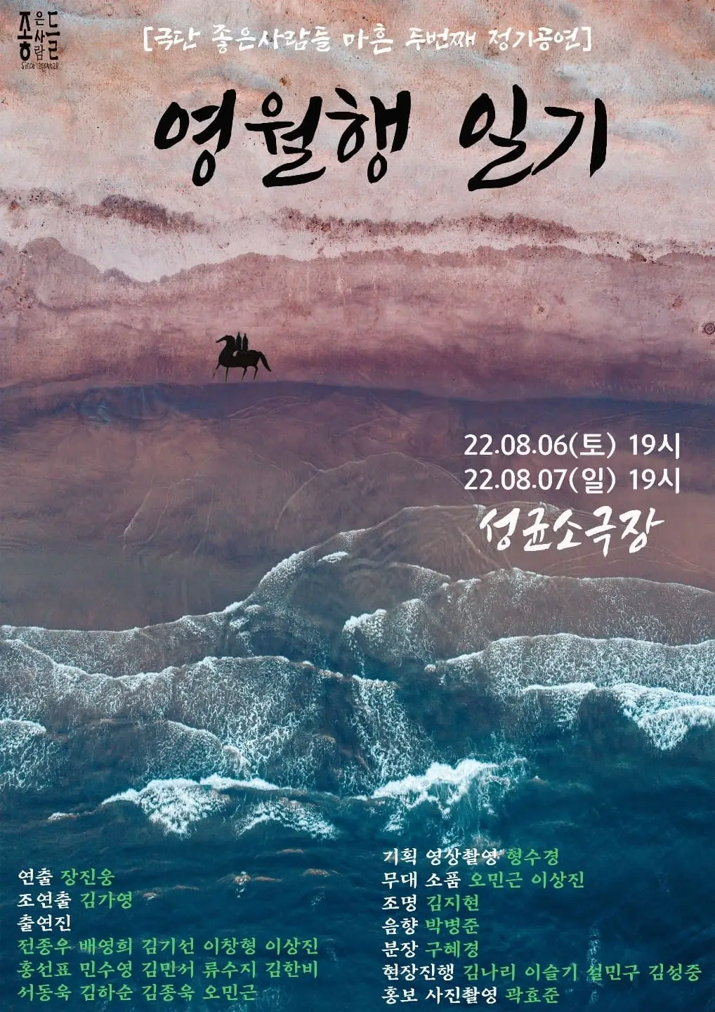 294019812_5462408580486514_7241918722722155565_n.jpg?_nc_cat=105&ccb=1-7&_nc_sid=8bfeb9&_nc_ohc=R8d1i1sKhDYAX9HK3an&_nc_ht=scontent-ssn1-1.xx&oh=00_AfAqp6MFtBpRoY76vZepuok22kSapRB1fPQT2JBkwPdljw&oe=64ECDD06