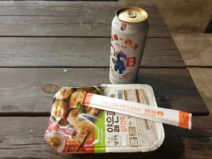 98a44ca7f718cd36ce7a02e700f8d2516a836054