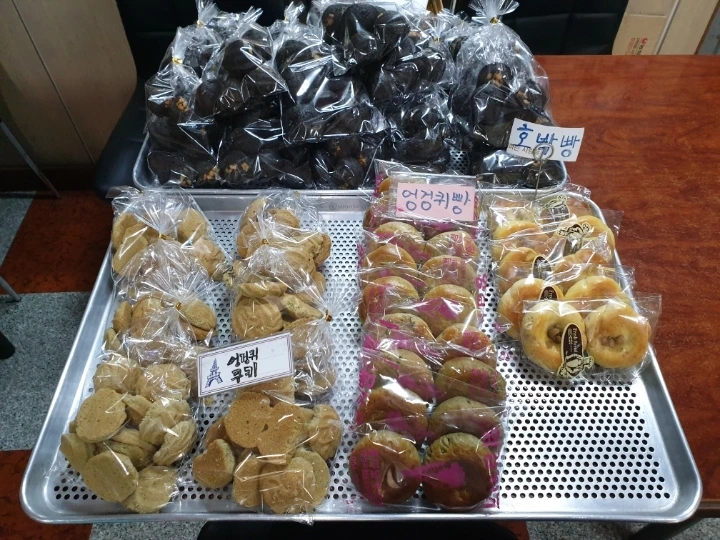 0632f250871025cb2373007764a954e1bf4f5a13