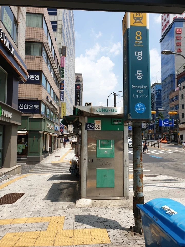 181e832e23c8e03702485f3781649dc57f8fbd03