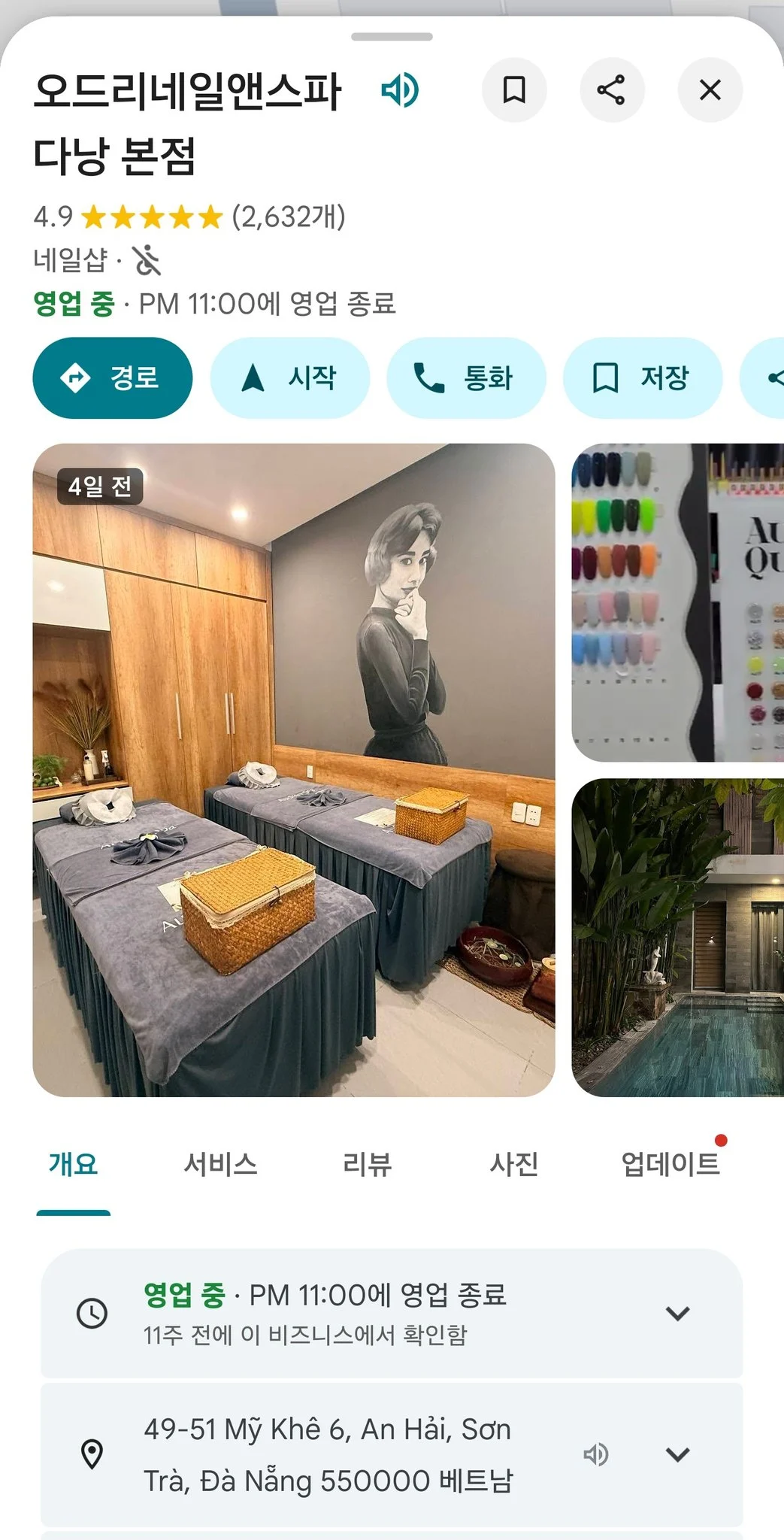 589766078_25465710493063027_4359347896727296363_n.jpg?_nc_cat=102&ccb=1-7&_nc_sid=833d8c&_nc_ohc=J0RCfgF9OTQQ7kNvwGUrQZR&_nc_oc=AdlZl7VnDK-saMiGEYa0Q8X0Wue4GJS84FN6AICI6XMfiPjSqeEUJwfnIfA9f5oLexQ&_nc_zt=23&_nc_ht=scontent-ssn1-1.xx&_nc_gid=2SWJY1MbKVN0a7c5_MYlAA&oh=00_AflW-01zvnK36BXGzi4yKM3q-rmHEe2I9MxGqB18vwODGw&oe=6937B18A