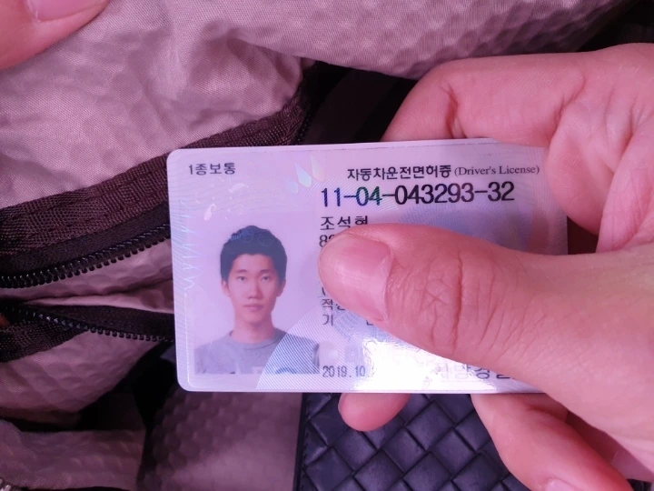 3b1197842c24eab50589442423a0310c7013e61a