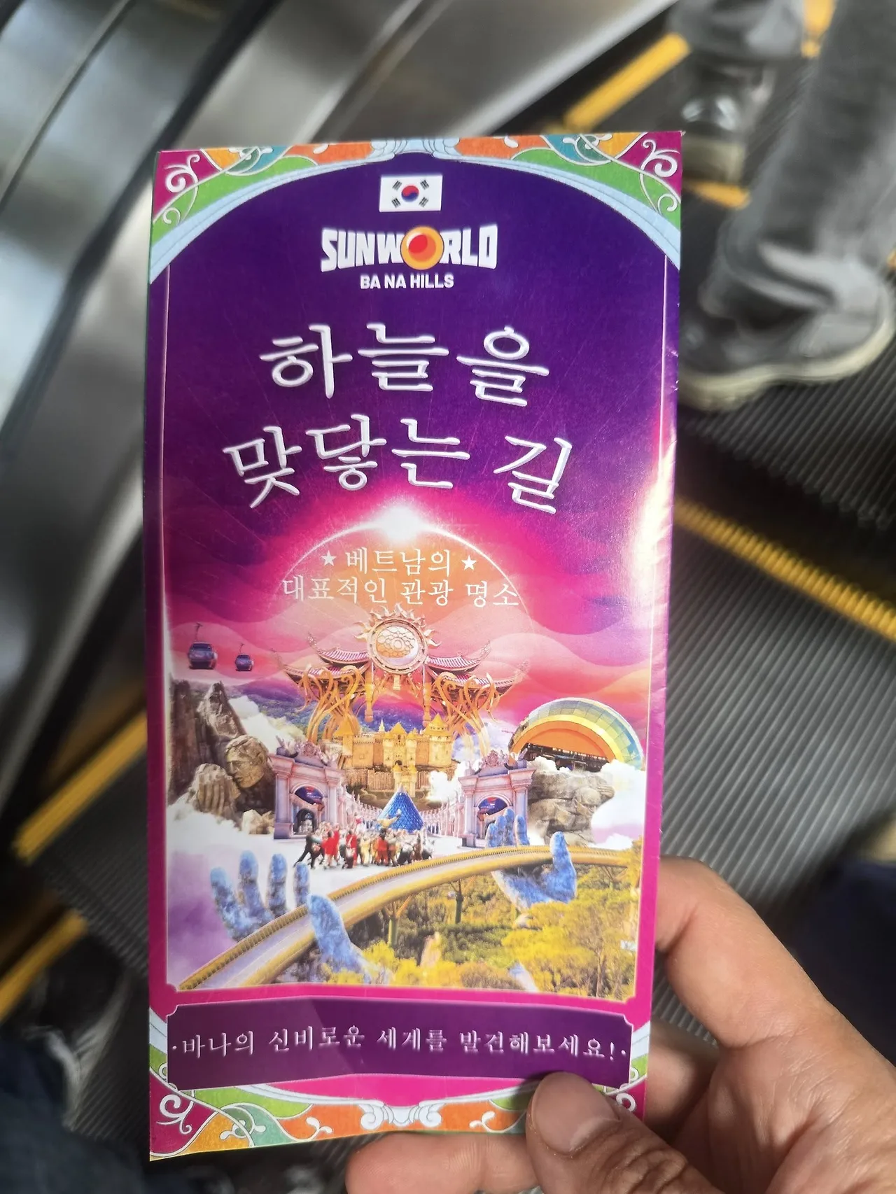 592397813_25465105983123478_7305019700686377071_n.jpg?stp=cp6_dst-jpegr_tt6&_nc_cat=110&ccb=1-7&_nc_sid=833d8c&_nc_ohc=sU_WGD0oSRgQ7kNvwGakC5f&_nc_oc=AdmYCau8MIEqJN346Q5pt3ZmaMw9D7jy_CYSy7pvlAK_S6HT29-pP-pX3Oiz_NdfqV0&_nc_zt=23&se=-1&_nc_ht=scontent-ssn1-1.xx&_nc_gid=G6-MkiMB3XgEhR42A71iGg&oh=00_AfmVFrCaNvv0Z2EbtGXRg13cG76BpFZ4RZZGk6wfQ2p9zQ&oe=6937C00D