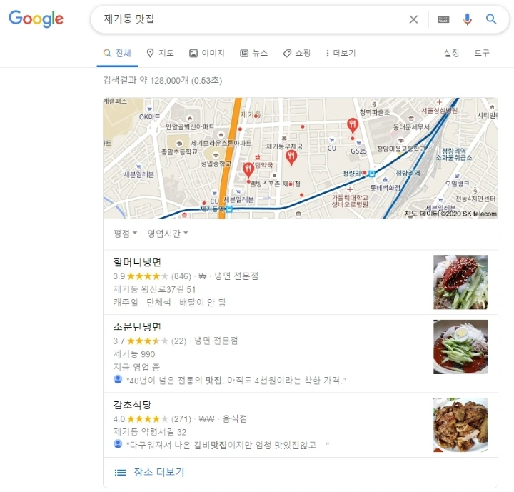 93b55dc2e0b110eb1b8c6d3facd80284d4ad08c2