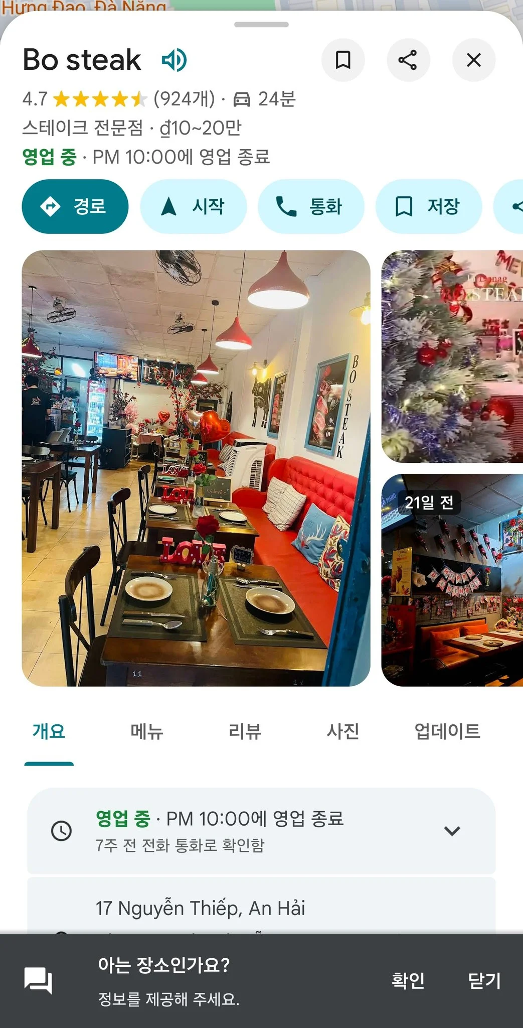 591621432_25466989256268484_848331944606753549_n.jpg?_nc_cat=105&ccb=1-7&_nc_sid=833d8c&_nc_ohc=pOdcmuTzvMUQ7kNvwHKgcLu&_nc_oc=AdkQJODNGRl09IJbPB-k3NFqJQZ8F4GikecWEyS6oqs3xnDu_y8u7kPf7OR97SFjoTo&_nc_zt=23&_nc_ht=scontent-ssn1-1.xx&_nc_gid=F6GZw83fS7Is6QV3YA-PAQ&oh=00_AfnlOYRATKQHrmlpGl7wBxrAAIkWQJ5k21bTNlXC2c6E-A&oe=6937CA23